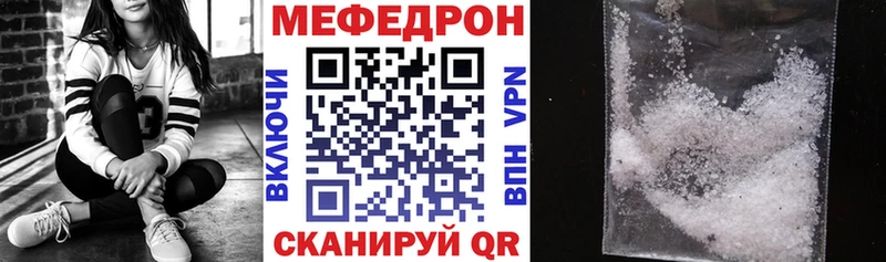 Купить Обь COCAIN  Марихуана  Меф мяу мяу  Alpha-PVP  ГАШ 