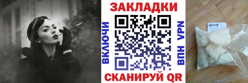 Канабис Обь