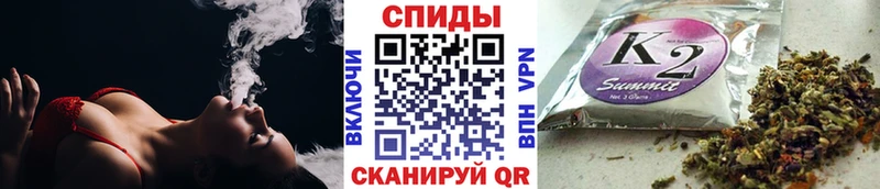 Бутират Butirat  цены наркотик  нарко площадка состав  Обь 