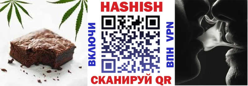 shop какой сайт  Обь  Cannafood марихуана 