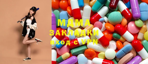 дмт Белоозёрский