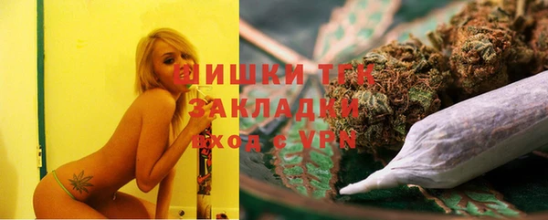 дмт Белоозёрский