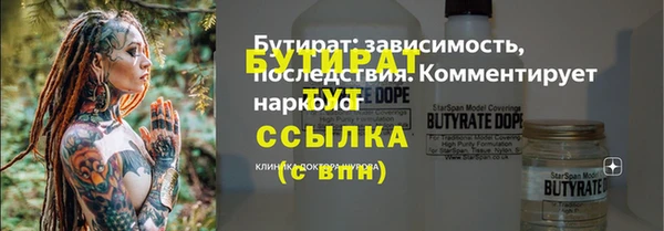 дмт Белоозёрский