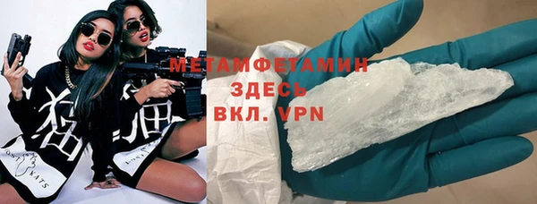 дмт Белоозёрский