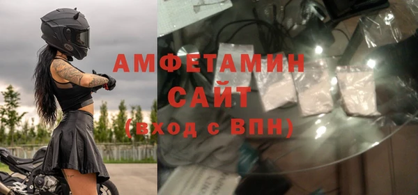 дмт Белоозёрский
