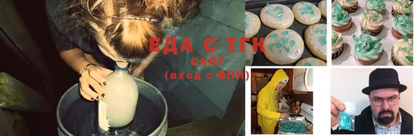 дмт Белоозёрский