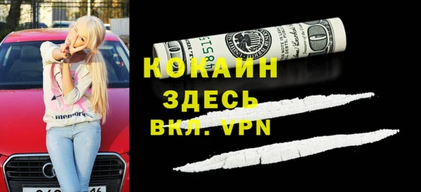 дмт Белоозёрский