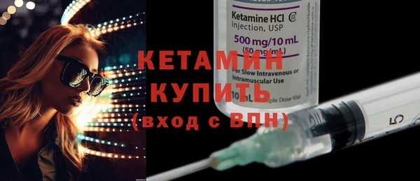 дмт Белоозёрский