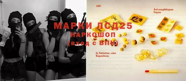 дмт Белоозёрский
