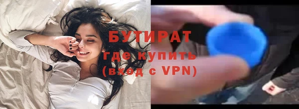круглые Баксан