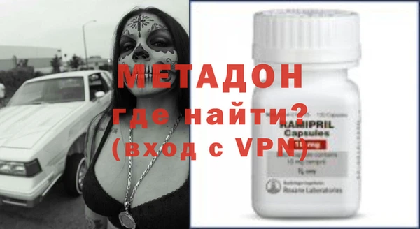 бошки Белокуриха