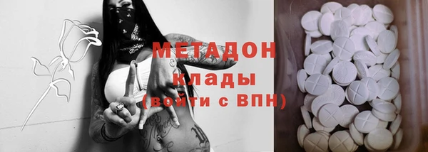 дмт Белоозёрский