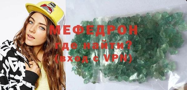 дмт Белоозёрский