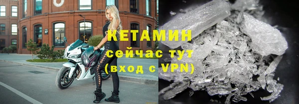 кокс Балабаново