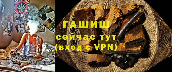 дмт Белоозёрский