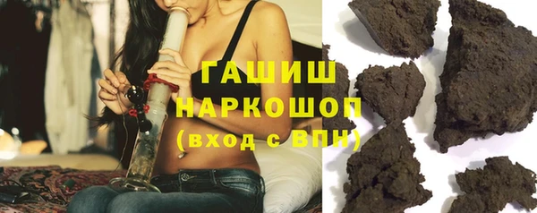 дмт Белоозёрский